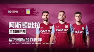 是最吸引观 是最吸引观