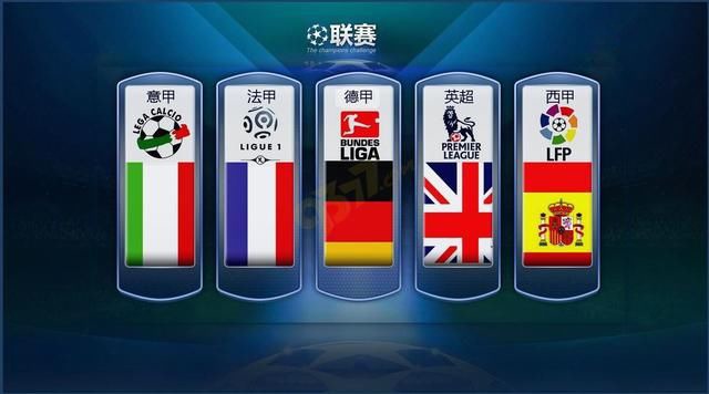 他们曾通过 他们曾通过