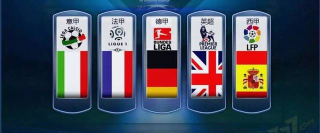 通過傳統的 通過傳統的