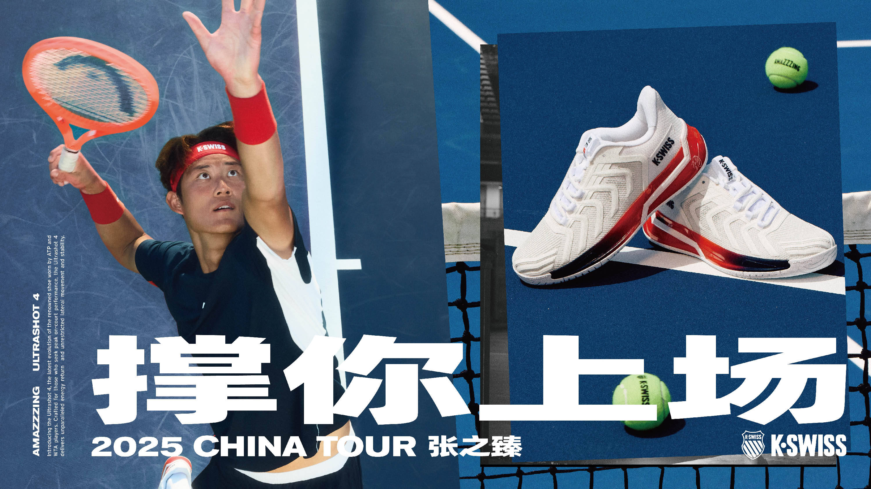 待中度过了 待中度过了