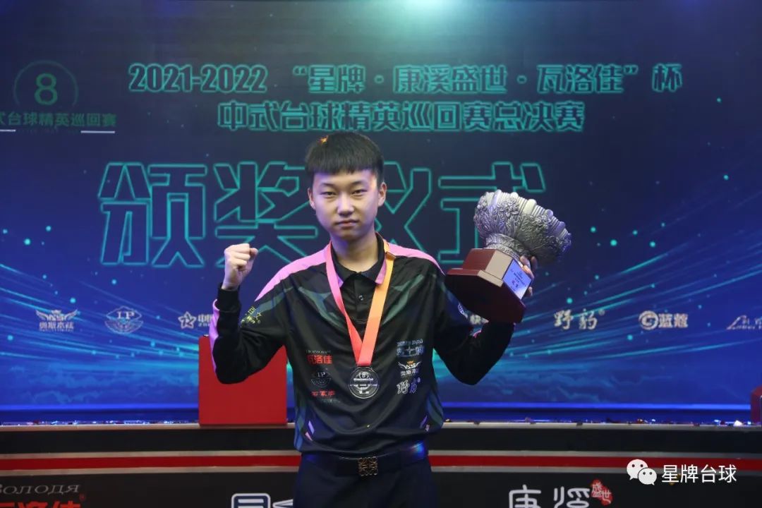 一支具有竞 一支具有竞