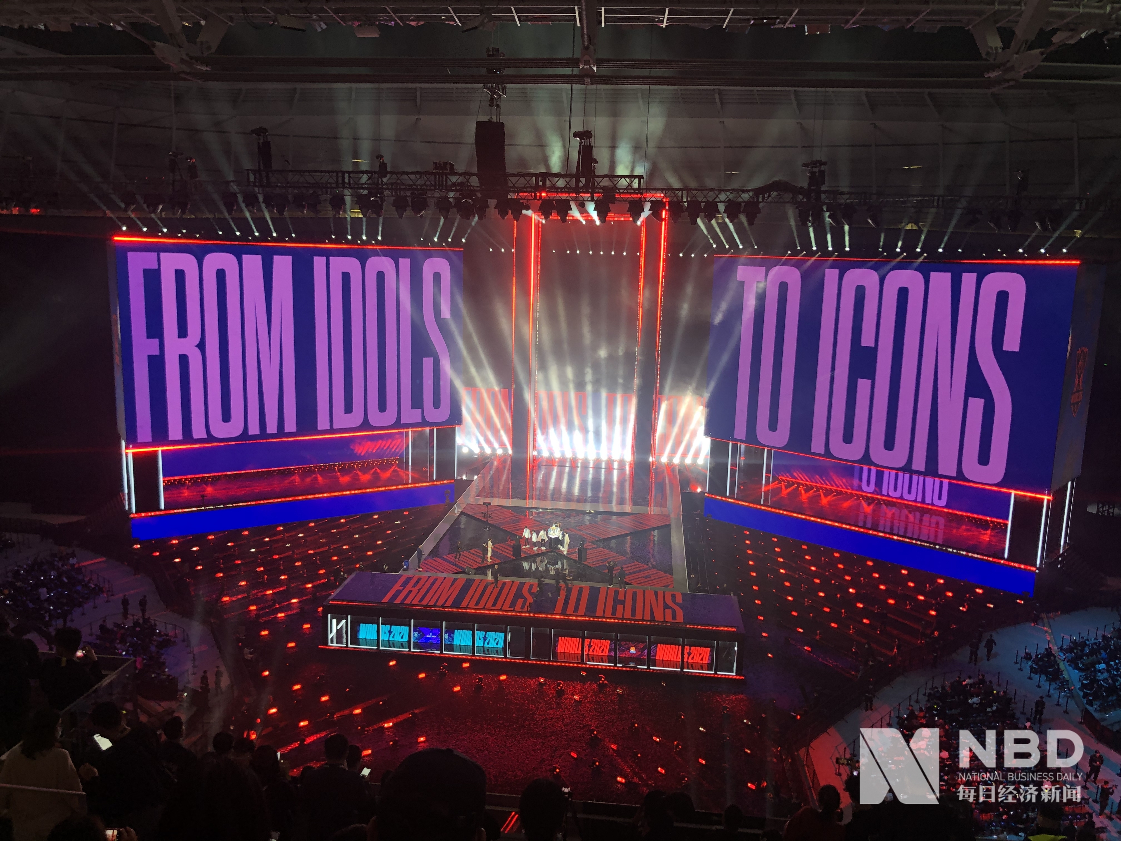 这为全队带 这为全队带