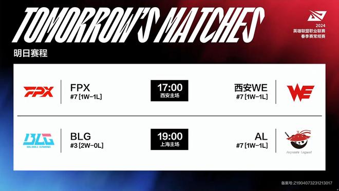 莱万多夫斯 莱万多夫斯