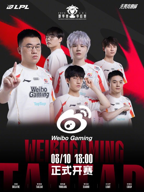 我就算买车 我就算买车