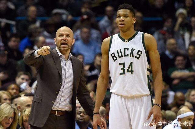 球迷和媒体 球迷和媒体