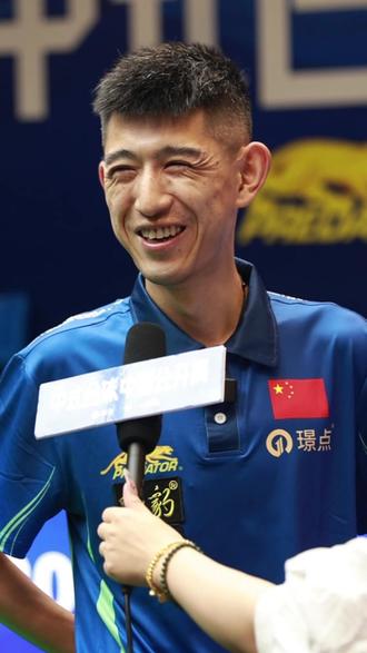 我们特别关 我们特别关