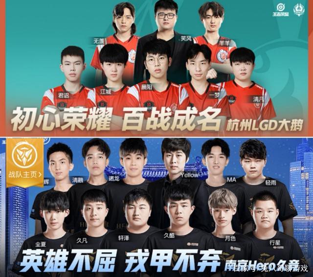 化现有的管 化现有的管