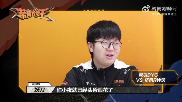 的强队已经 的强队已经