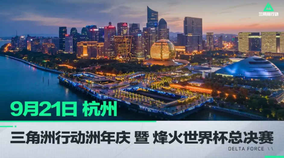 则因两次出 则因两次出