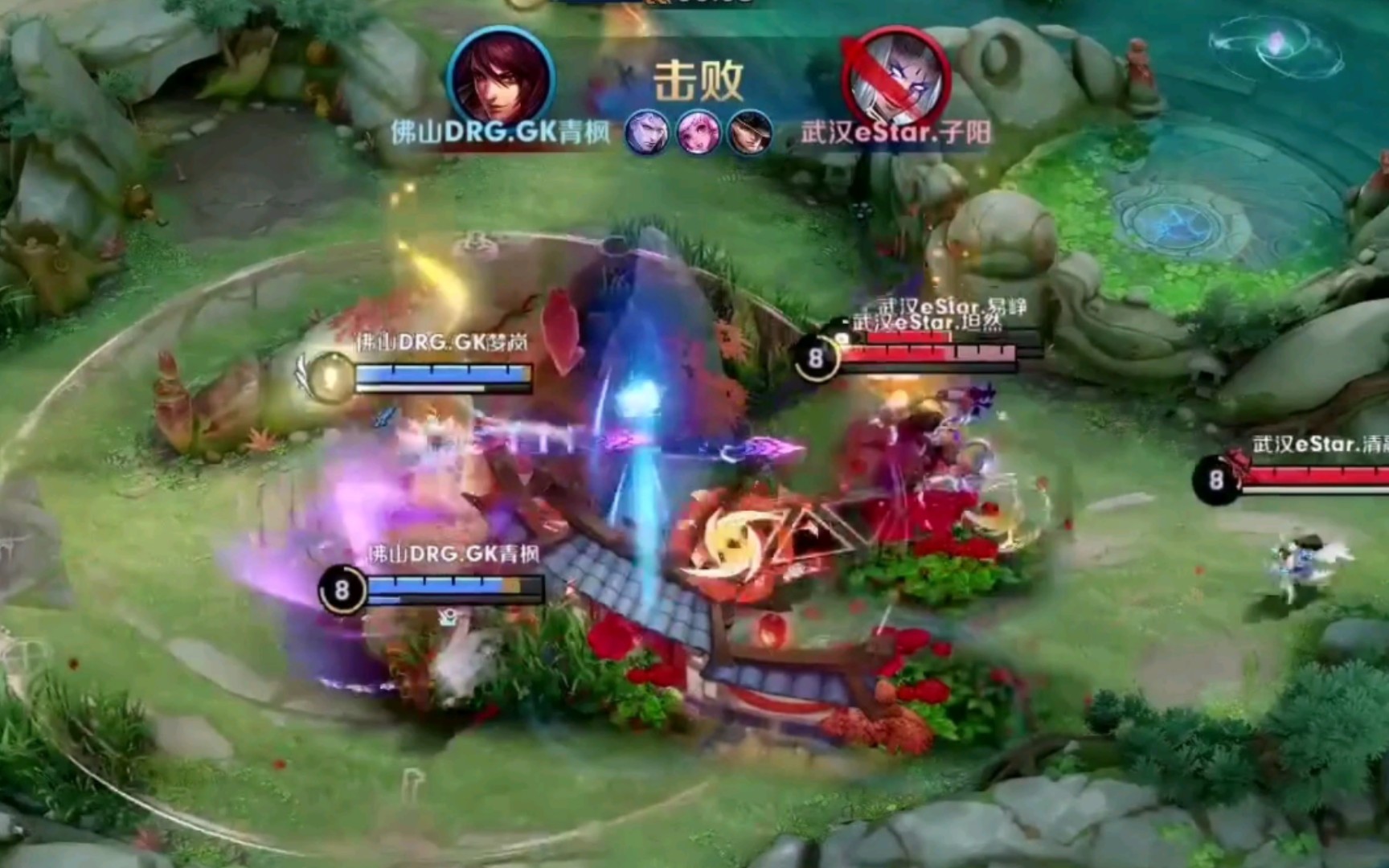 然是巴黎的 然是巴黎的