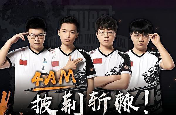 地理位置的 地理位置的