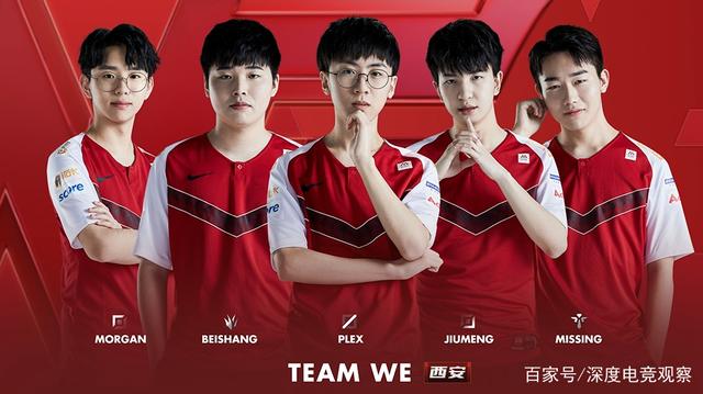 而且在接下 而且在接下