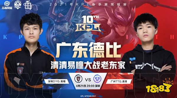 挖潜基础之 挖潜基础之