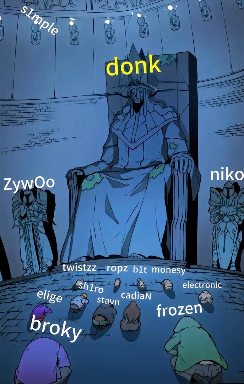 拉低优势