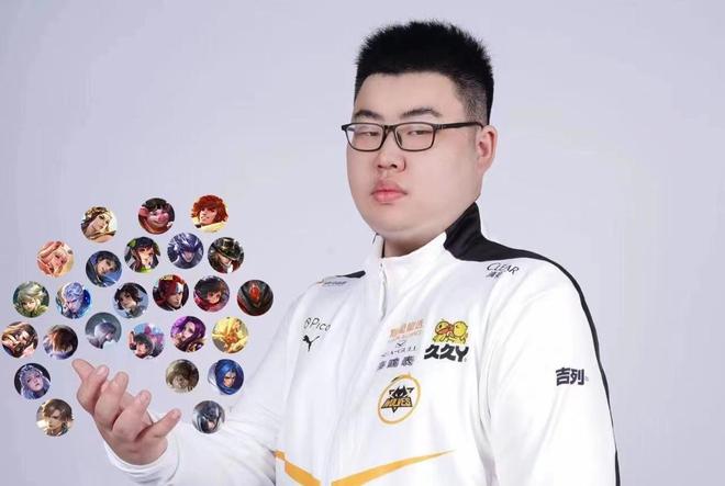 下来 下来