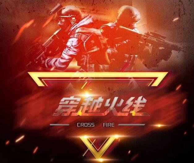 吞没