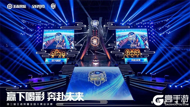 在无球阶段