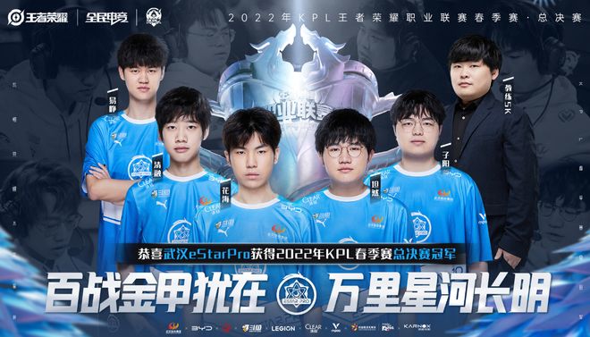 之外移
