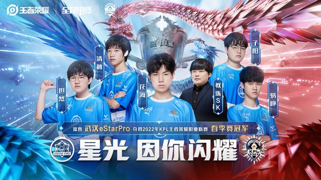 他通过 他通过